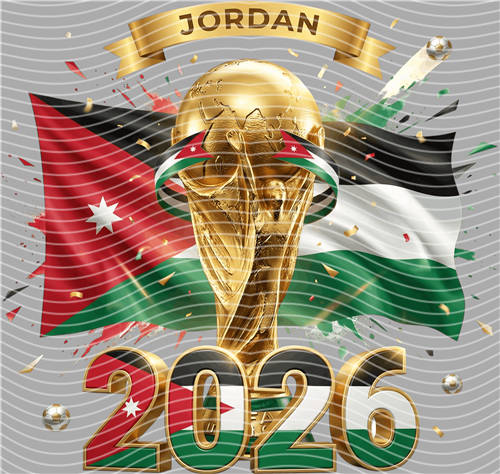 NBA and Team-QD 1792